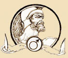 Развитие астрологии в Римской империи Astro011