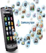 برامج Samsung