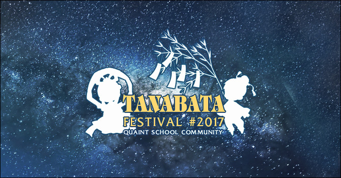 Event : Tanabata Festival 2017 Ads-ta11