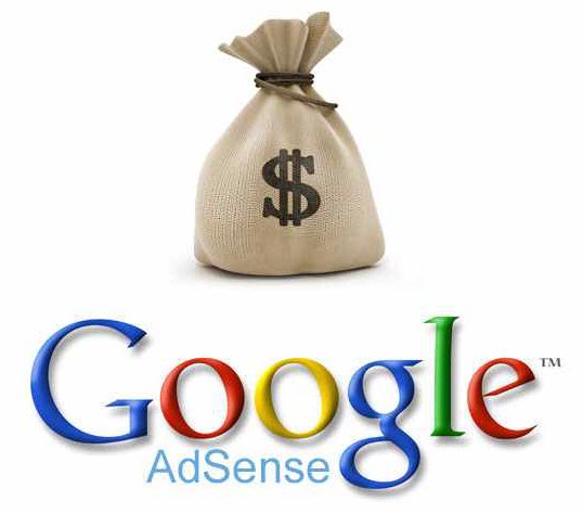 الربح من جوجل ادسنس Google Adsence Google10
