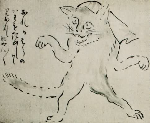 Bakeneko 24cf9710