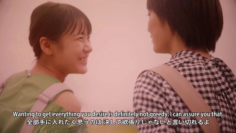 [64ème single] Jama Shinaide Here We Go! / Dokyuu no Go Sign / Wakaindashi ! Screen11