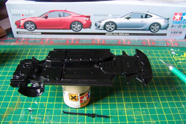 1/24 Toyota 86 Tamiya  1092010