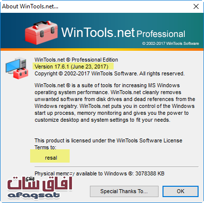 WinTools.net Professional / Premium 17.6.1 Multilingual + Portable 1010