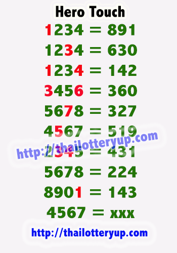 Thai Lottery Free Touch Tip 01/10/17 01-10-12