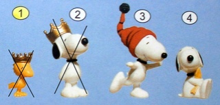 Recherches de Contre-Ut Snoopy11