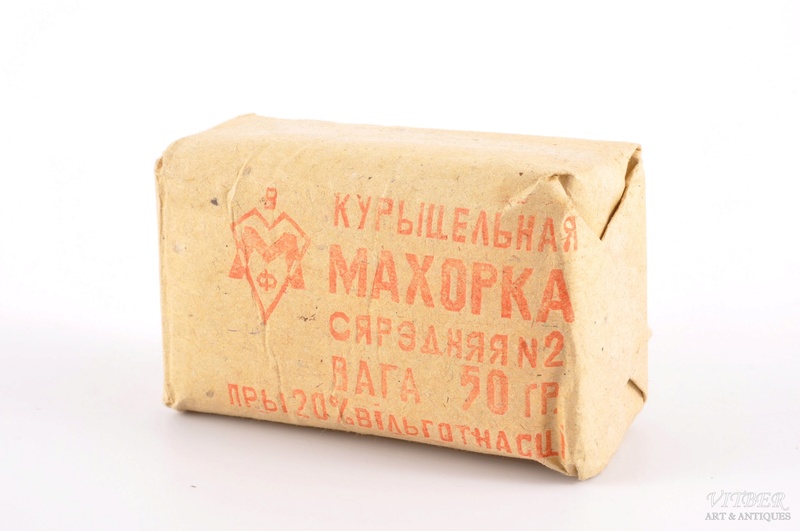 Tabac soviétique : cigarettes et papirosi 56c83d10