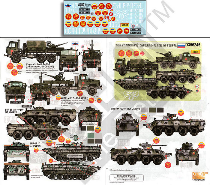 ECHELON DECALS Echelo11