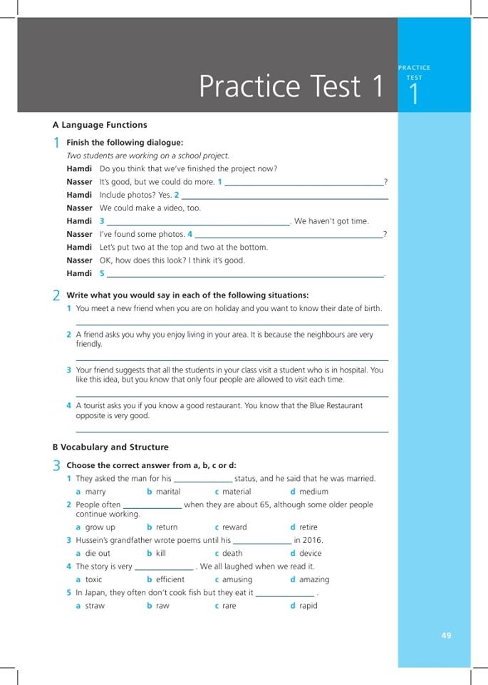 اختبارات الترم الاول وورك بوك لغة انجليزية الصف الثاني الثانوي 2018