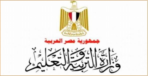 هل عدم تدرج الموظف والالتزام بالتسلسل الوظيفي في الشكوي ضد الرؤساء تعتبر مخالفه قانونيه تستوجب عقاب الموظف 6523