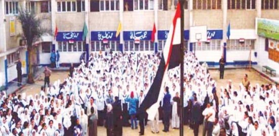 التعليم: عقاب أى مدير مدرسة يتقاعص عن تحية العلم 8817