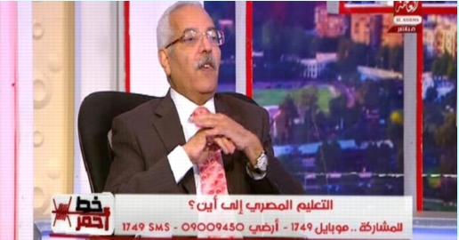 جمال العربي "وزير التعليم الأسبق": المناهج المصرية كارثية 949