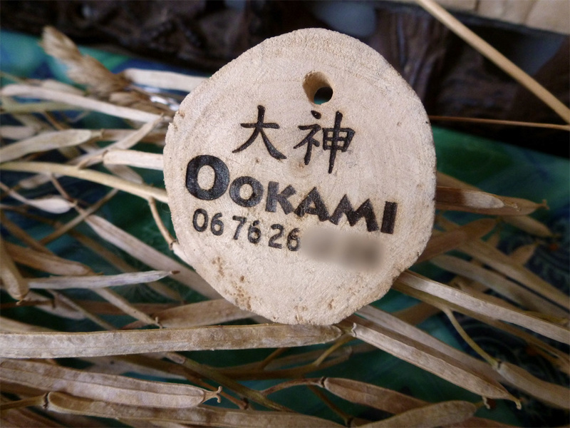 Médaille pour chien en bois Okami11