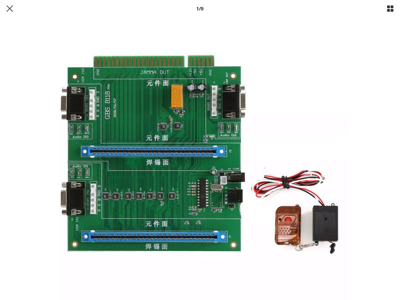 Switcher du JAMMA Img_0011