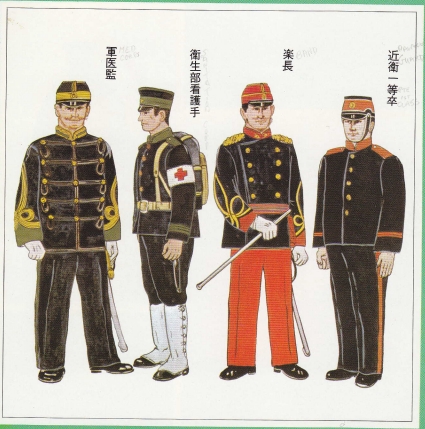 Japanese 1886 Uniform Hats Japan110