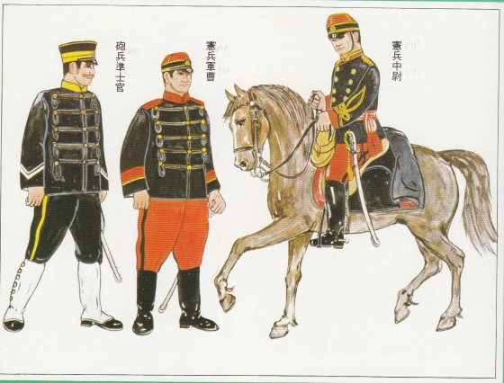 Japanese 1886 Uniform Hats Japan111