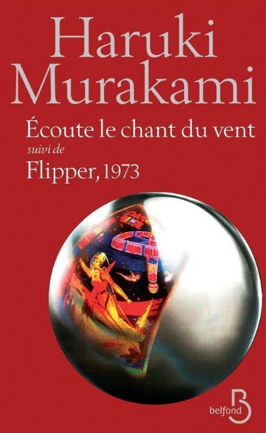 Haruki MURAKAMI (Japon) - Page 2 Captu174