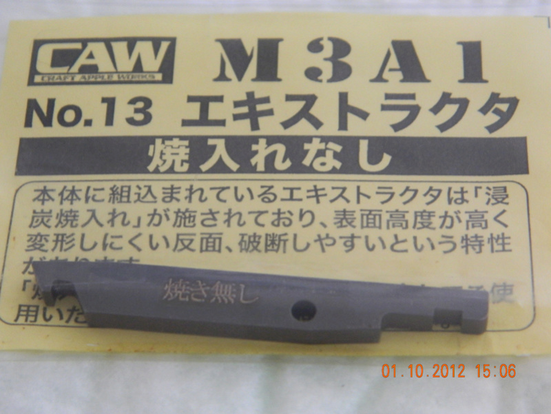 CAW M3A1 Grease Gun  Caw_m317