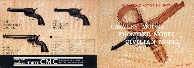 CMC Colt Single Action Revolvers Cmccol15