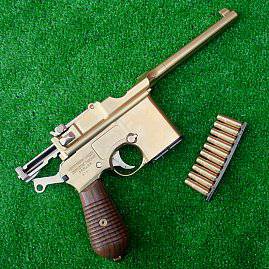 Marushin M712 ... Photo Gallery... Post your Photos & Links Here... Mauser26