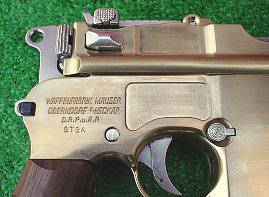 Marushin M712 ... Photo Gallery... Post your Photos & Links Here... Mauser34