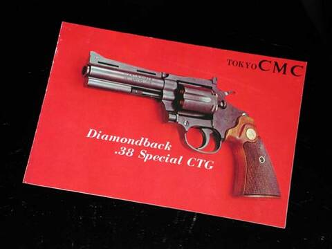 CMC Diamondback .38 Special CTG