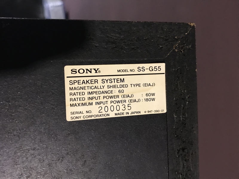 Ultimate SONY SS-G55 3 ways speaker Img_3024