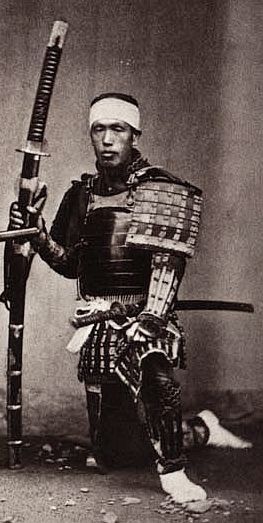 Gigantesque sabre de samouraï  C06a5210