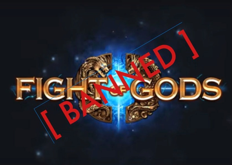 "Fight of Gods" -- a controversial fighting game among the religious groups Fight-10