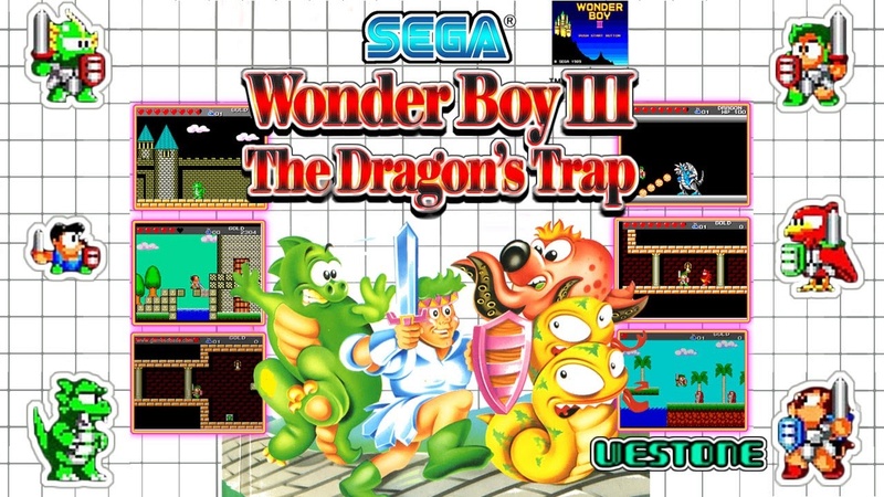 SEGA Master System Wonder Boy III: The Dragon's Trap -- there is a remake, have you tried it out yet? Maxres10