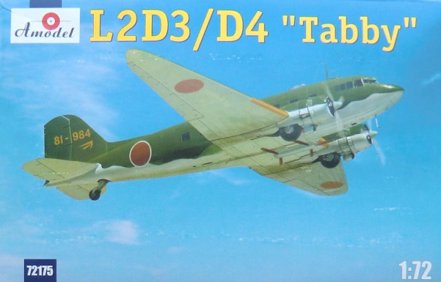  Showa / Nakajima L2D Tabby 13398910