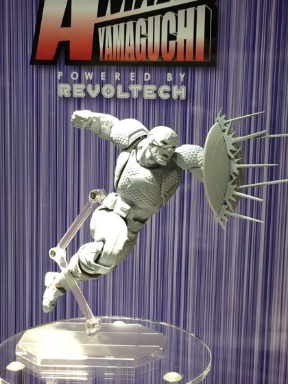 Captain America - Amazing Yamaguchi - Figure Complex (Revoltech) 08592111