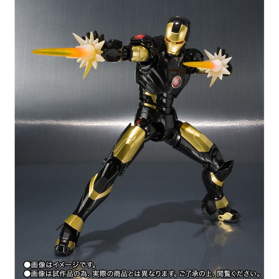 Iron Man (S.H.Figuarts) - Page 7 10001114