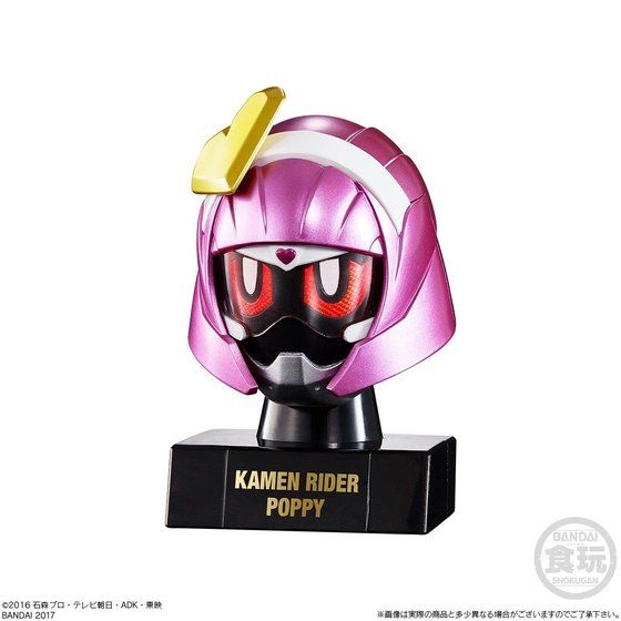 Kamen Rider - S.H. Figuarts (Bandai) - Page 20 10001259