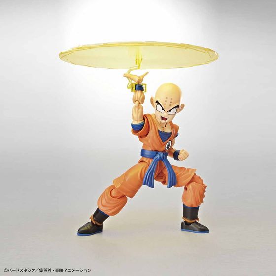 Dragon Ball Z : Figure-Rise Standard (Bandai) - Page 8 10221610