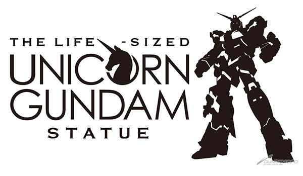 1/1 UNICORN GUNDAM 2017 (Exposition) 10403011