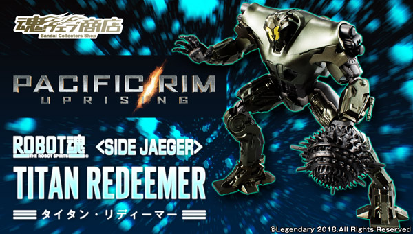 Pacific Rim : Uprising - Robot Spirits - Side Jaeger - Titan Redeemer (Bandai) 10545510