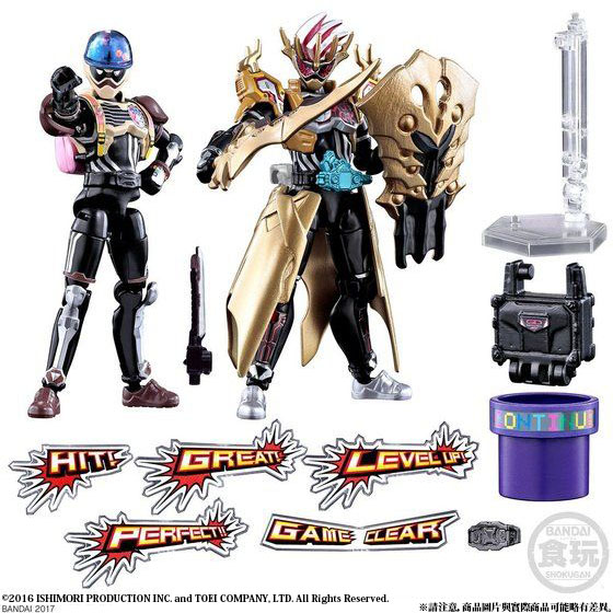 Kamen Rider - S.H. Figuarts (Bandai) - Page 20 11000010