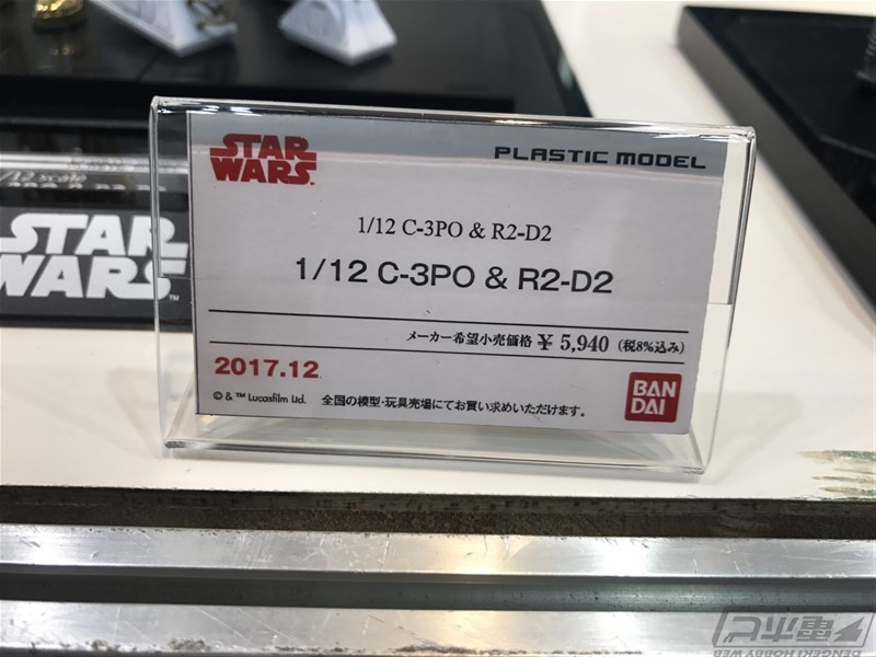 Star Wars 1/12 (Bandai) - Page 4 11001114