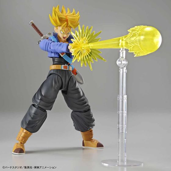 Dragon Ball Z : Figure-Rise Standard (Bandai) - Page 7 14355012