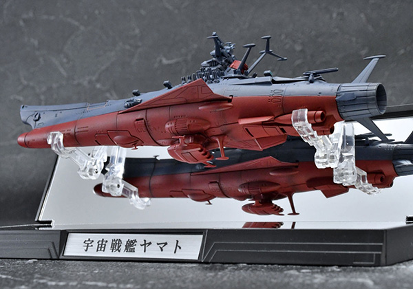 Space Battleship Yamato 2202 (Bandai) - Page 2 1611