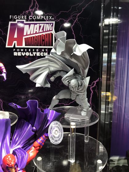 Magneto - Amazing Yamaguchi (Revoltech) 16352211