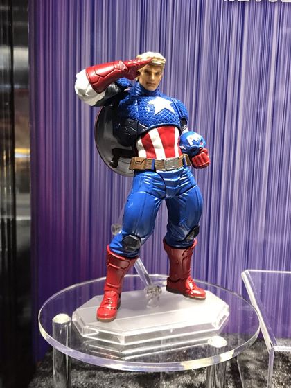 Captain America - Amazing Yamaguchi - Figure Complex (Revoltech) 16372910