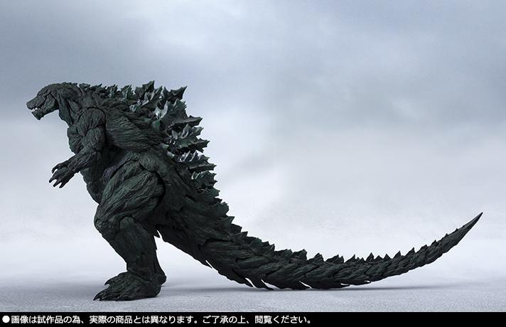 Godzilla - S.H. MonsterArts (Bandai / Tamashii) 17163510