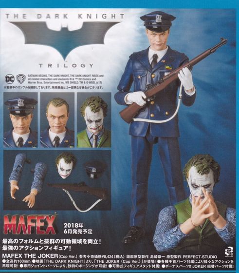 Batman The Dark Knight : Joker Ver.2.0 Mafex (Medicom Toys) 18231811