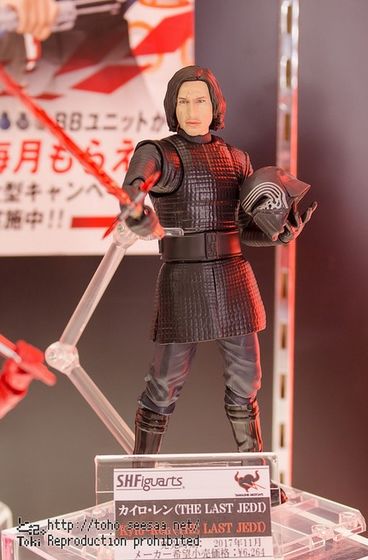 Star Wars (S.H.Figuarts) - Page 7 21104210