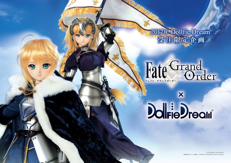 Fate/Grand Order - Saber & Ruler (Dollfie Dream) Djl9mk10