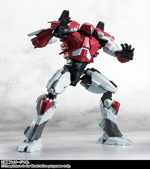 Pacific Rim : Uprising - Robot Spirits - Side Jaeger - Guardian Bravo (Bandai) Item_234