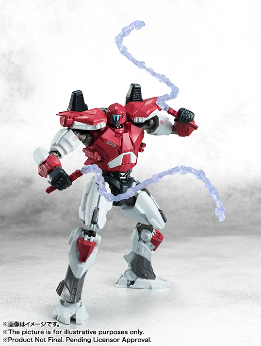 Pacific Rim : Uprising - Robot Spirits - Side Jaeger - Guardian Bravo (Bandai) Item_235