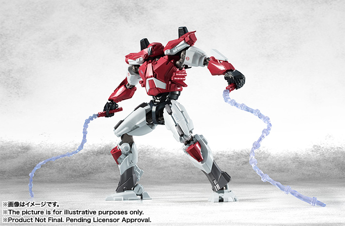Pacific Rim : Uprising - Robot Spirits - Side Jaeger - Guardian Bravo (Bandai) Item_236